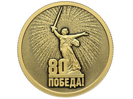 Haber Görseli